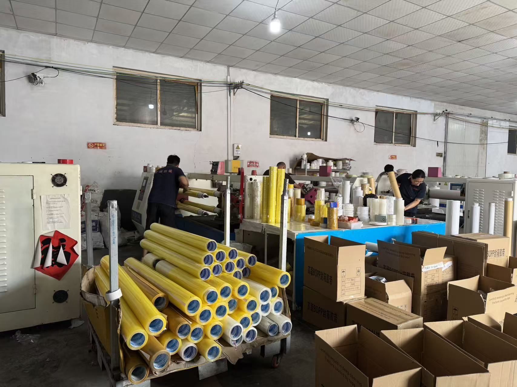 Събитието Factory Team Building подобрява сплотеността на производството на промишлени самозалепващи ленти
